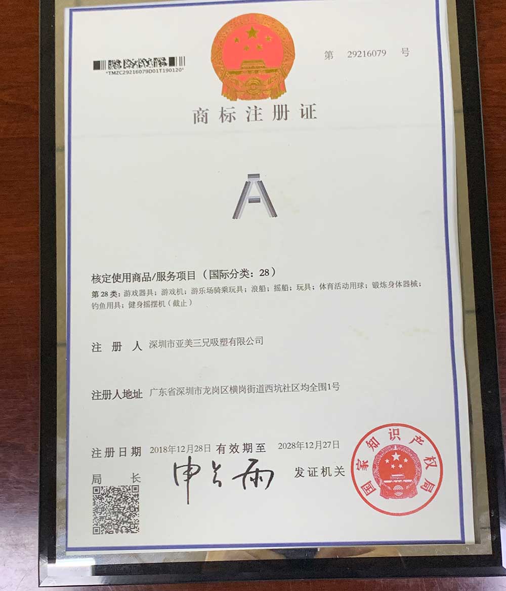 ܏S(chng)̘(bio)ע(c)C