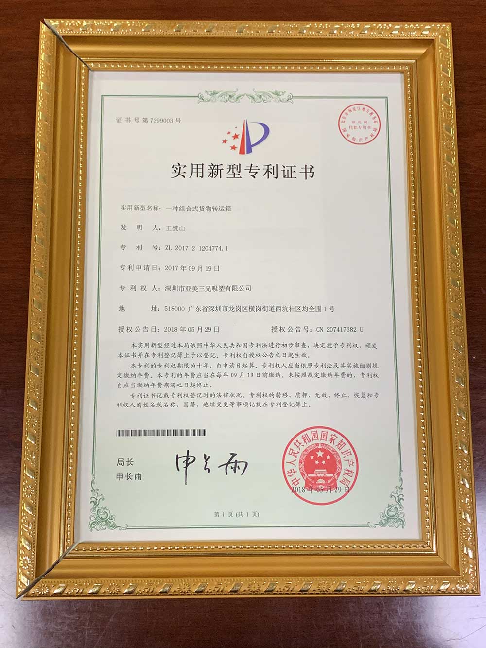 Mʽ؛D(zhun)\(yn)䌍(sh)͌(zhun)C