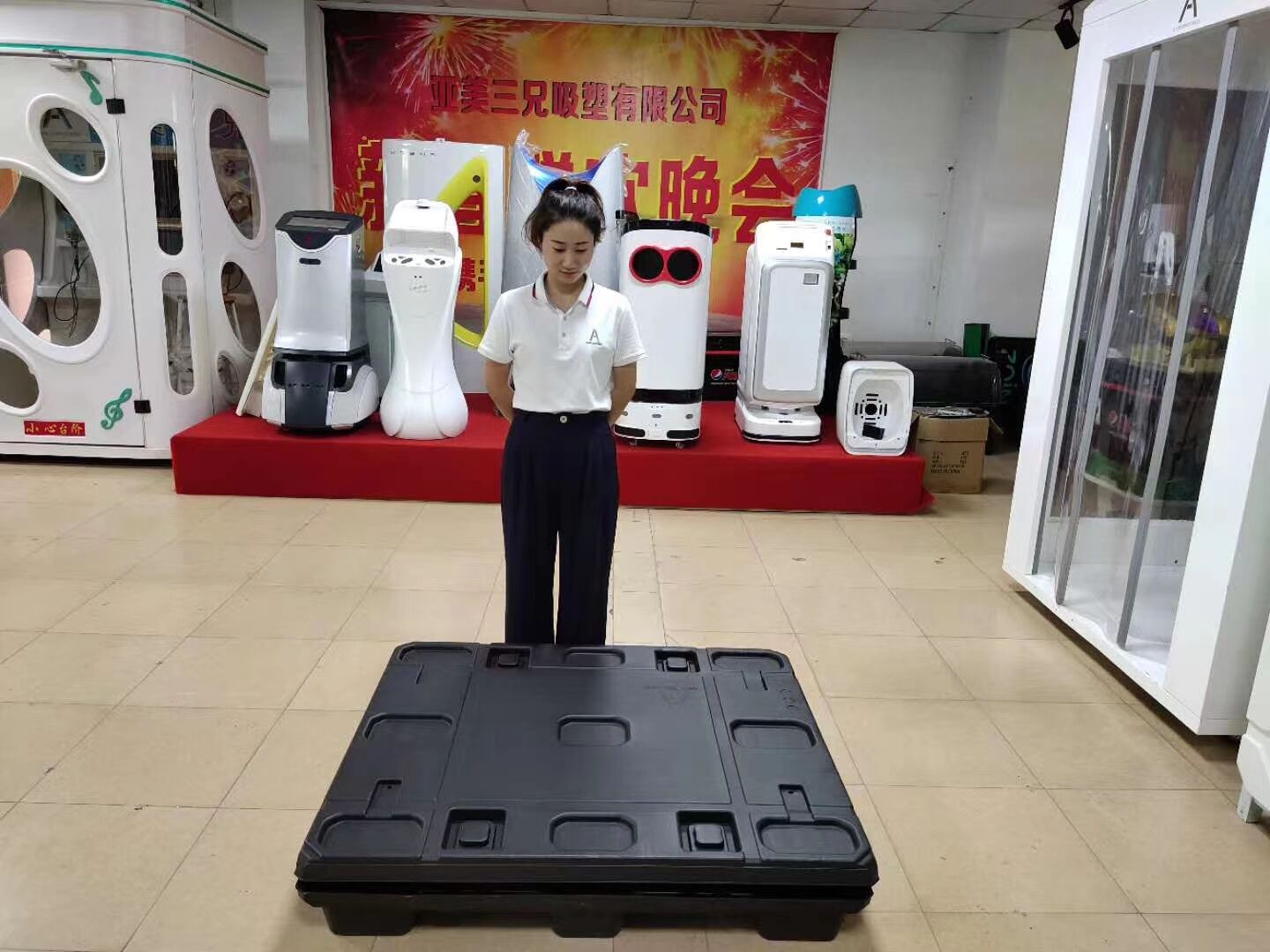 ۯBõć九(ji)ʡgՃ(ch)